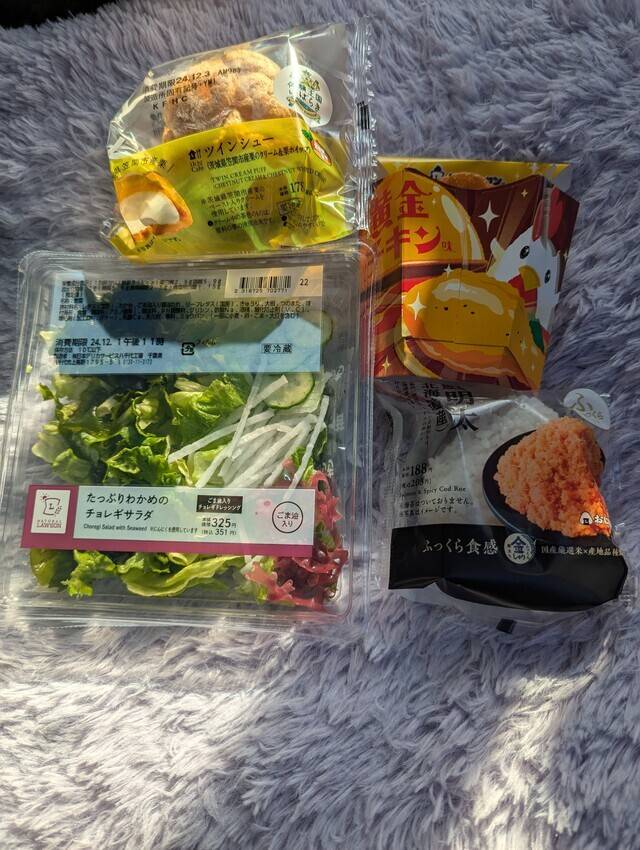 お昼ご飯𓌉◯𓇋  𓈒 𓏸