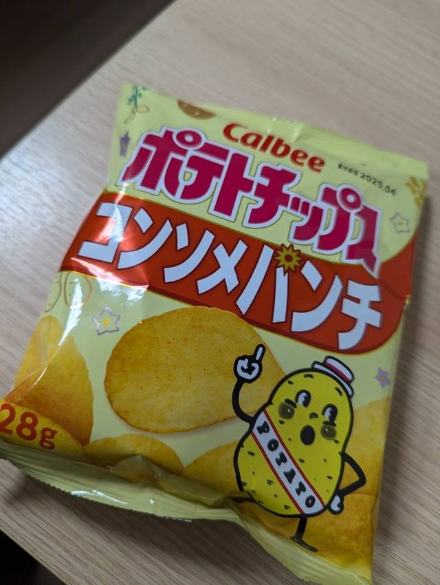 待機ちゅう_( ˙꒳​˙ _ )ﾁｮｺﾝ💜‪🍀221