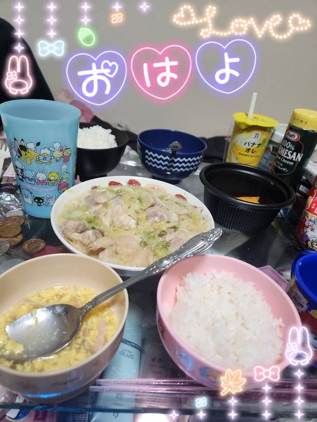 夜ご飯