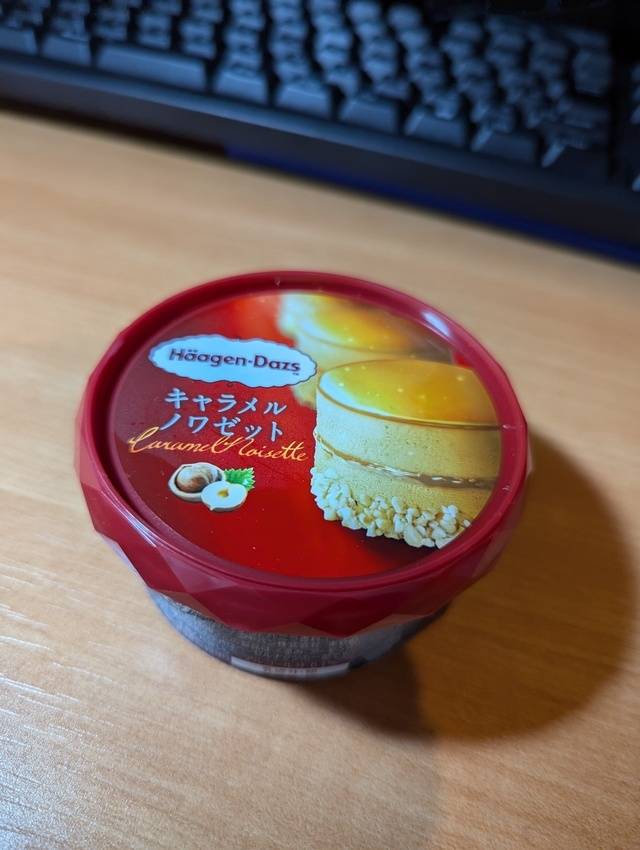 夜食🍨261……/////1923🙄