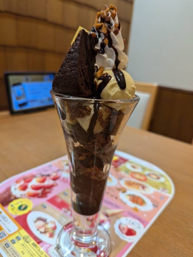 デザート🍨973