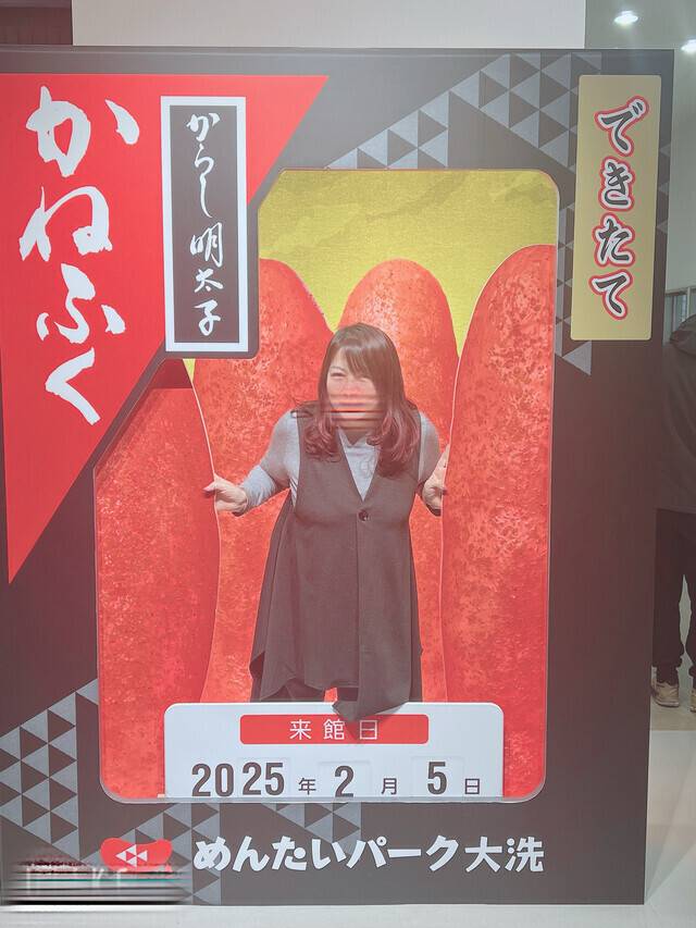 本当に美味しい〜‪ᯅ(*ﾟ･ﾟ)ﾝｯ