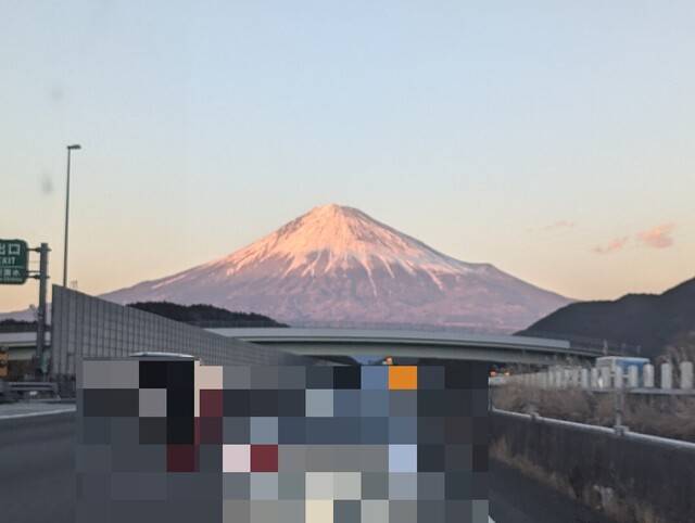 富士山🗻