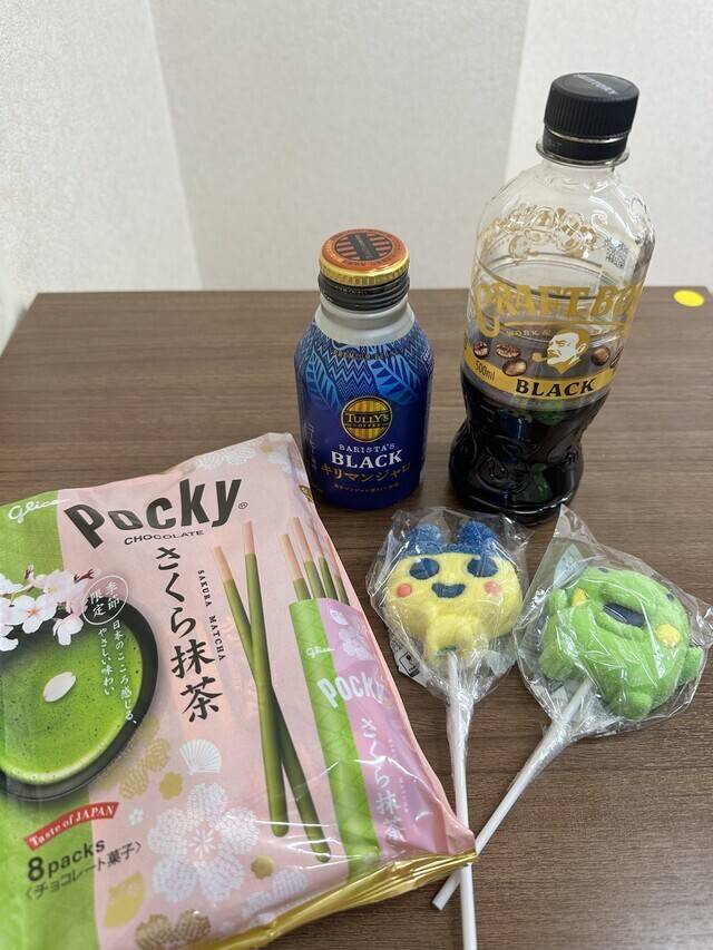 3/1お礼です❤️