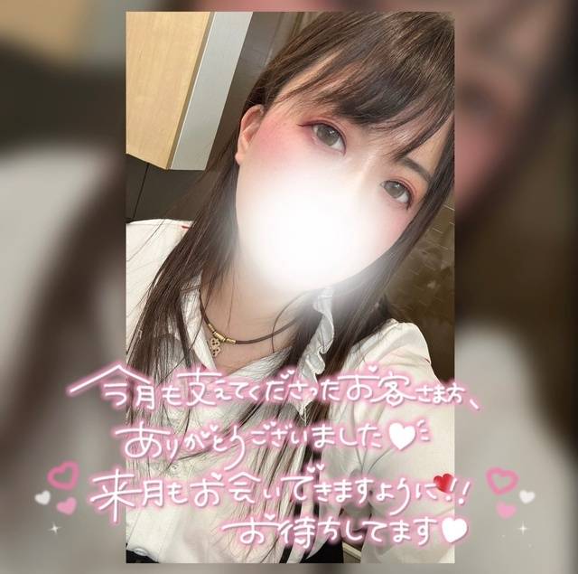 🩷4月もありがとうございました🥺🩷
