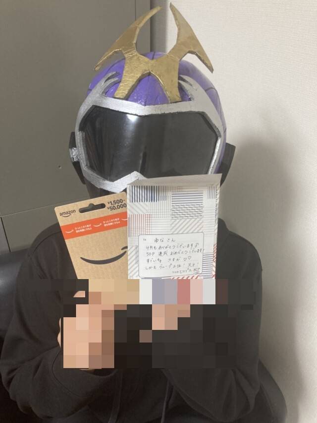 お祝い㊗️🎂