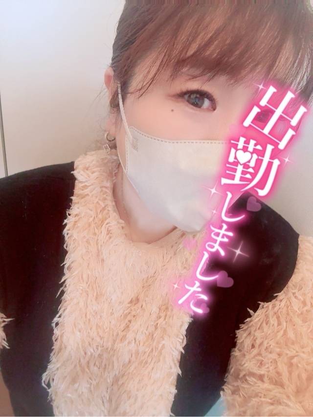 実はー