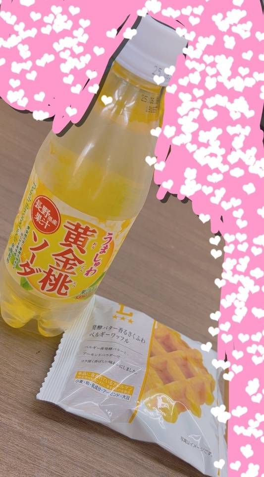 ❤️N様ありがとうございました❤️