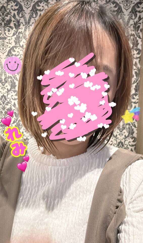 💕明日のお誘い待ってるねぇ💕