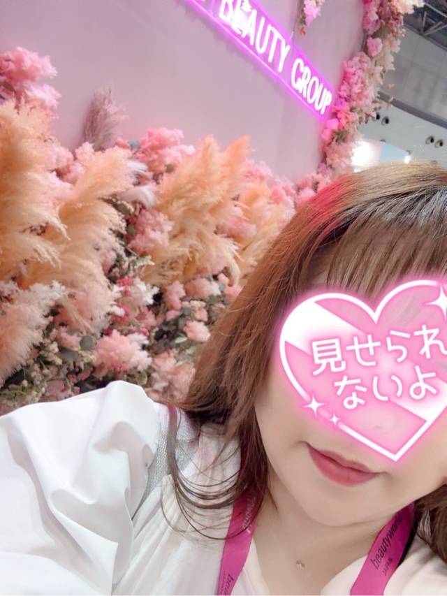 みせるつもりなかったのに