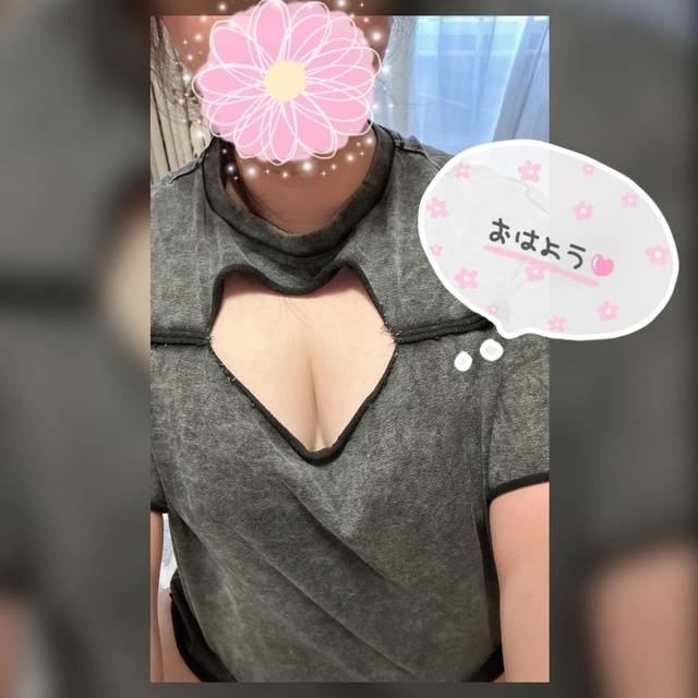 🩷体中が…🥺🩷
