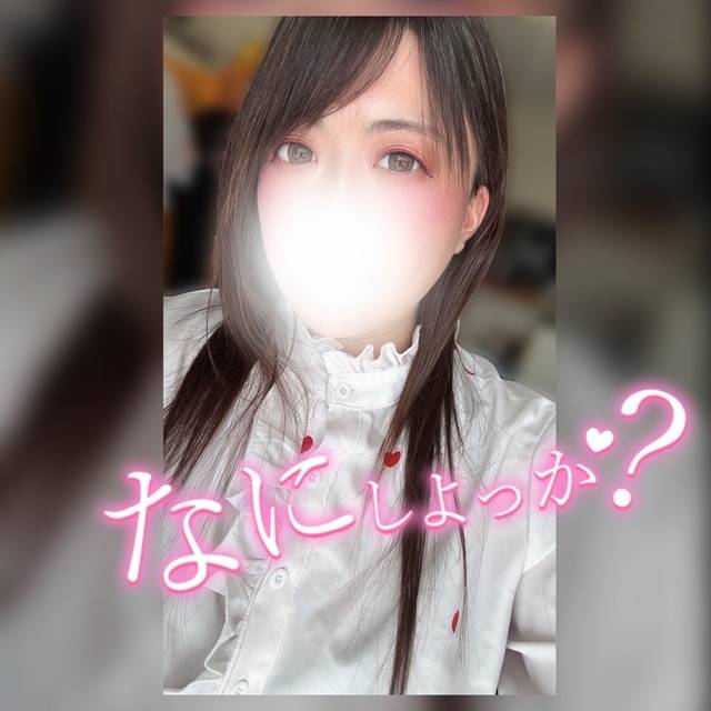 🩷沢山、シたいよ🥺🩷