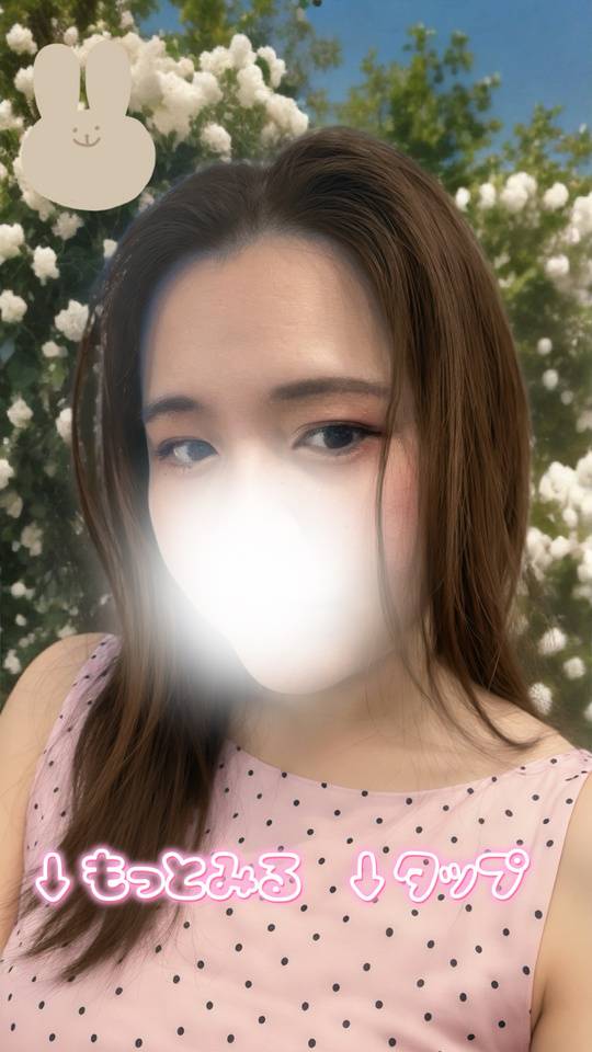 なのは復活〜✨✨