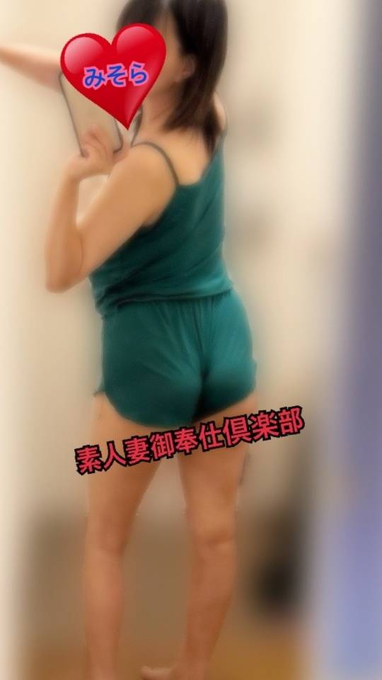 みそやんの愛がいっぱい日記♥️