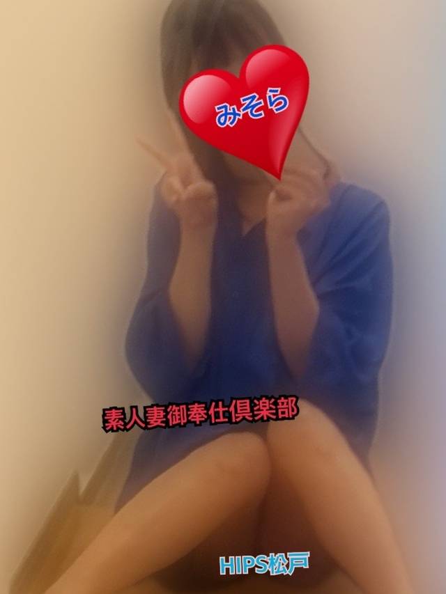 みそやんの愛がいっぱい日記♥️