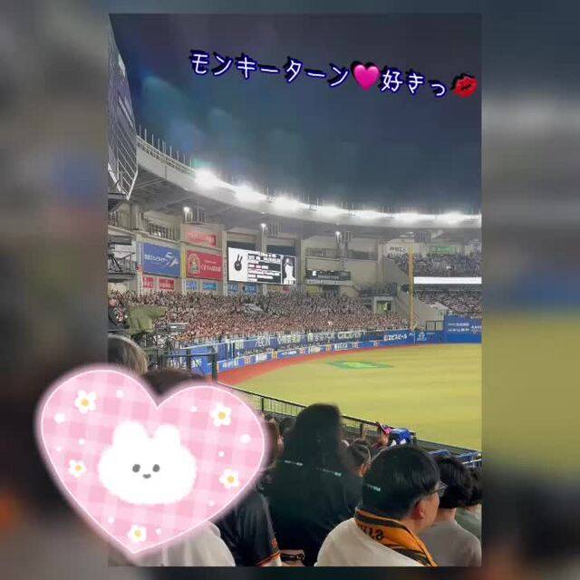 🩷音量注意⚠️好きです🥺🩷