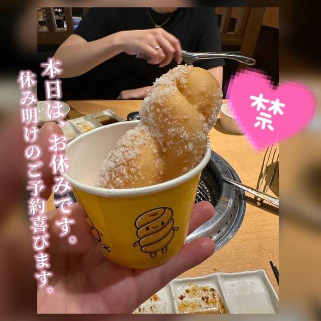 🩷本当は〜行きたいところが…🥺💦🩷