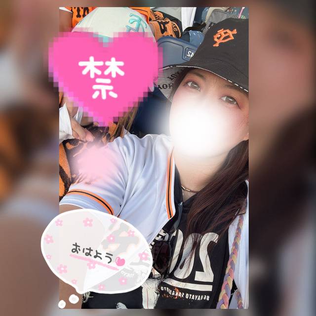 🩷やらなくちゃ…いけないこと🥺🩷