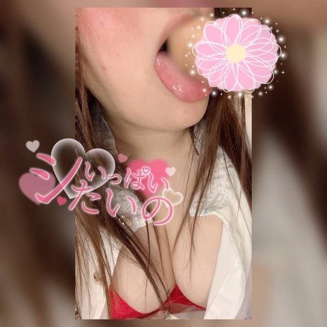 🩷濃厚にエロい時間を…🤤💋🩷