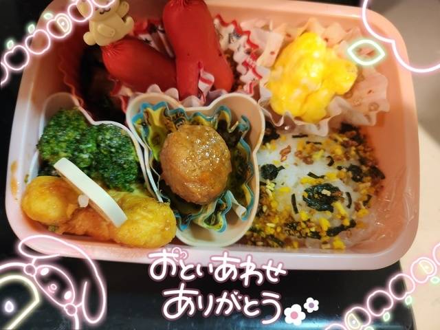 問い合わせ