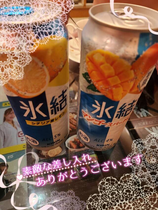 Nさん