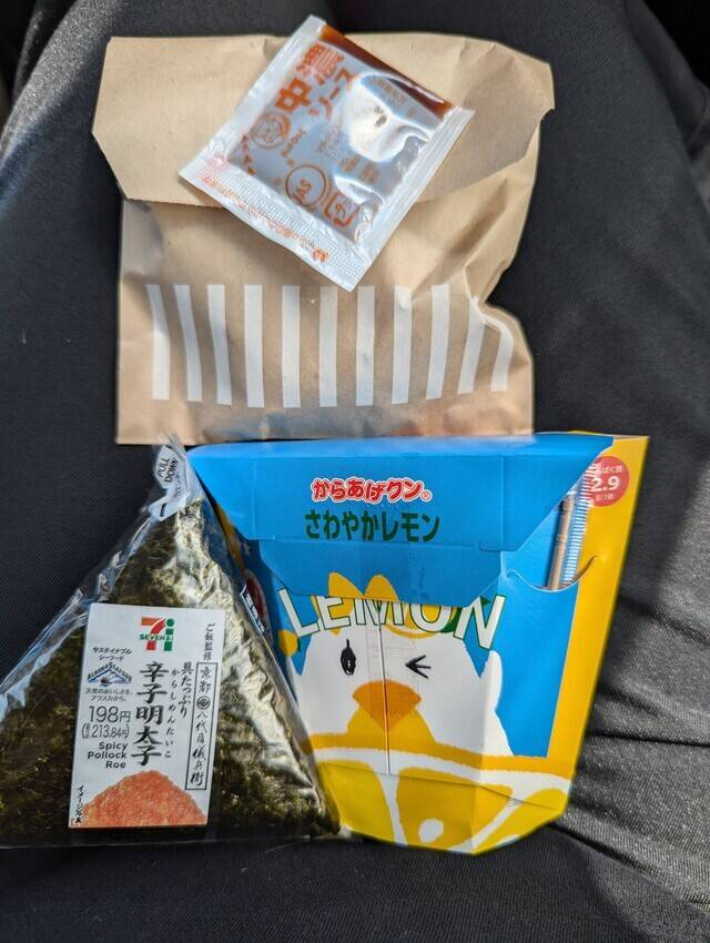 お昼ご飯ˡᵘⁿᶜʰ𓌉◯𓇋1023