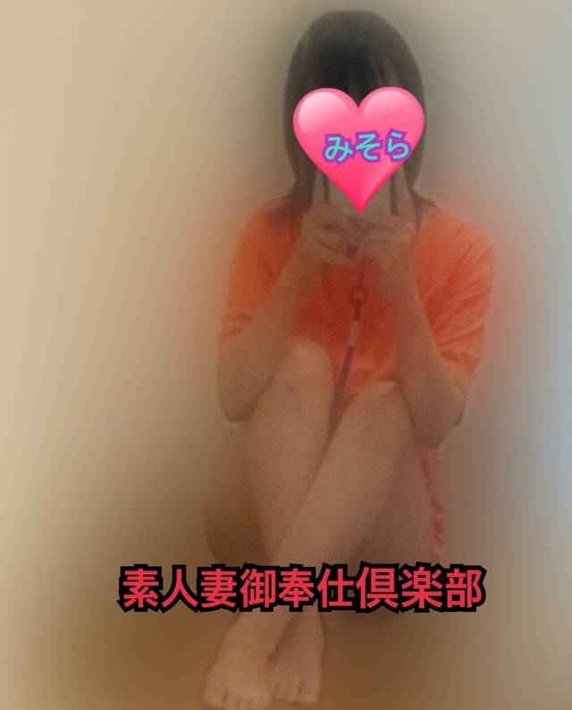 みそやんの愛がいっぱい日記♥️