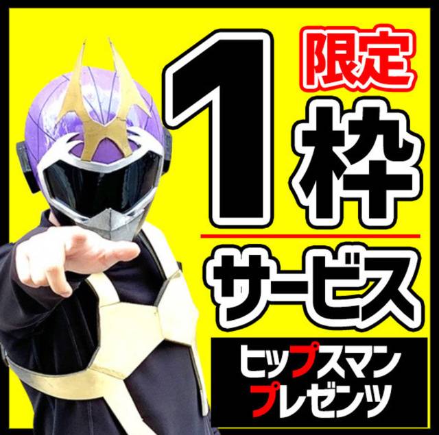 みそやんの愛がいっぱい日記♥️