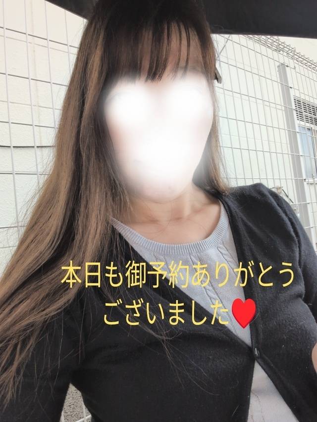 夢の中でしたね〜🥴