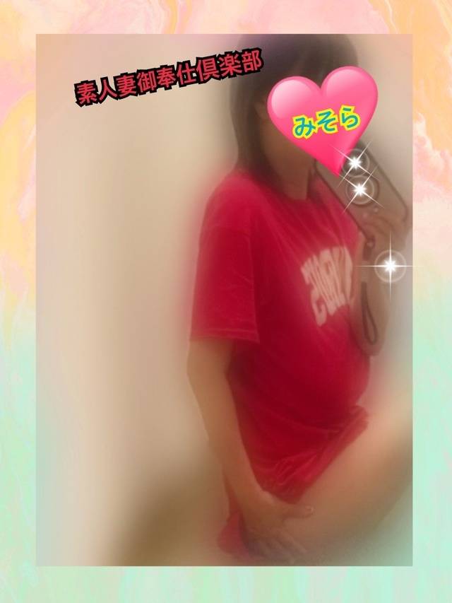 みそやんの愛がいっぱい日記❤️