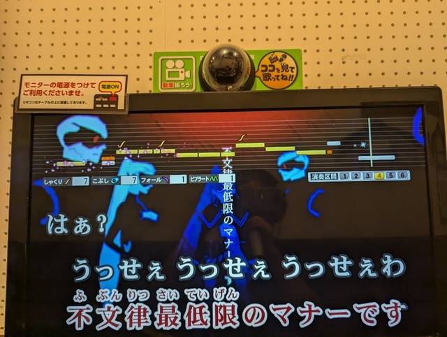 ははは( ¯꒳​¯ )ᐝ