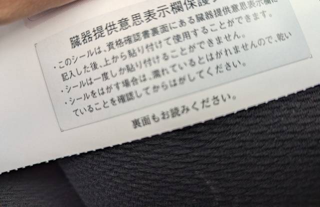 えぐっっ(✧ ꒪◞౪◟꒪)