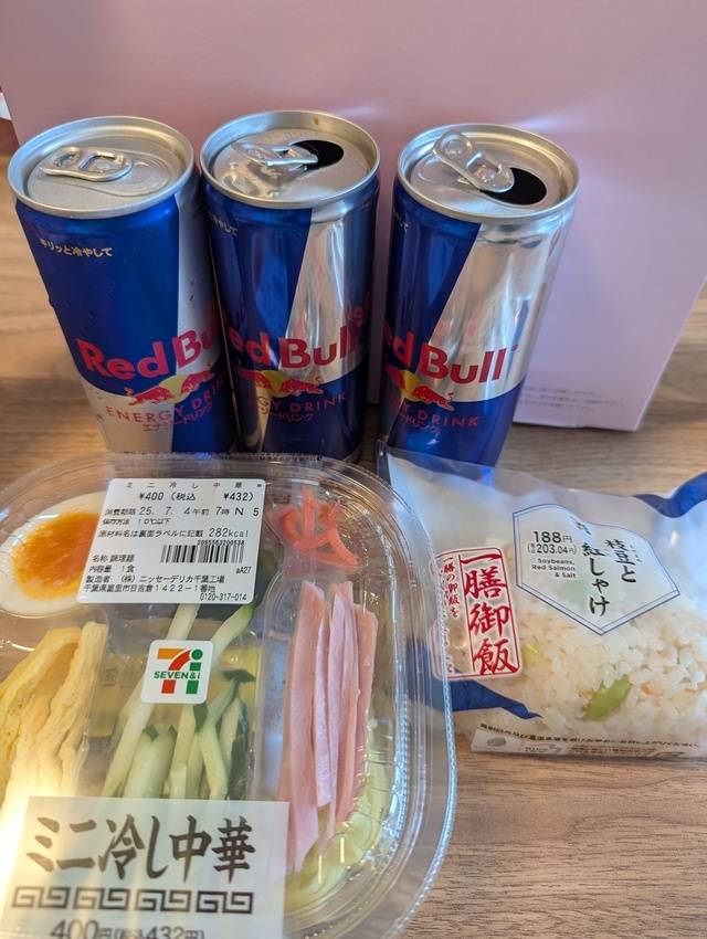 朝昼ご飯- ̗̀ 🍽𓈒𓂂𓏸1486