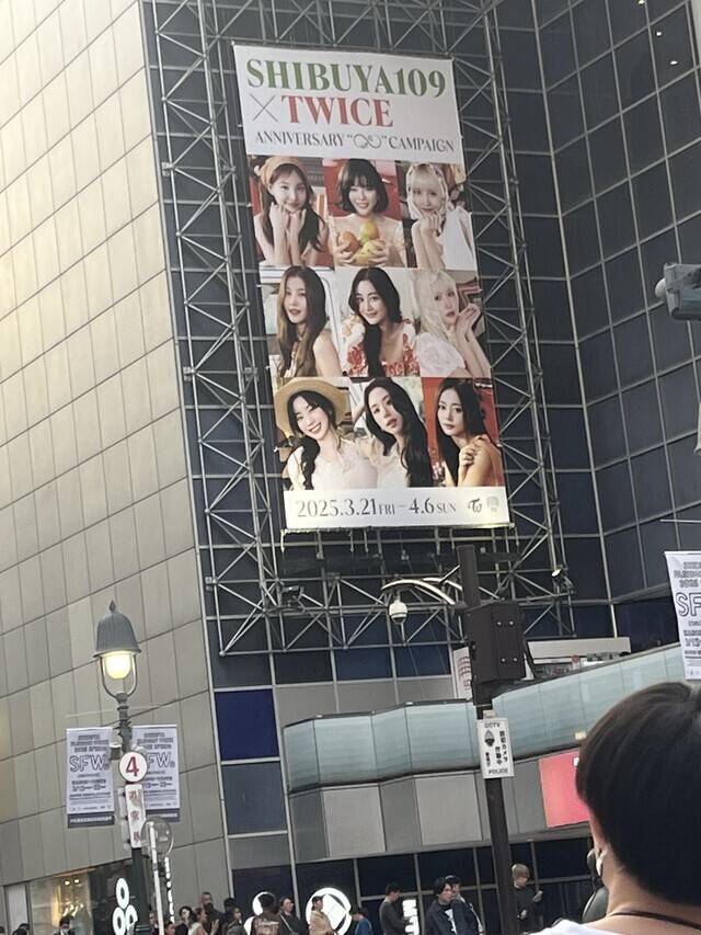 明日出勤かも〜