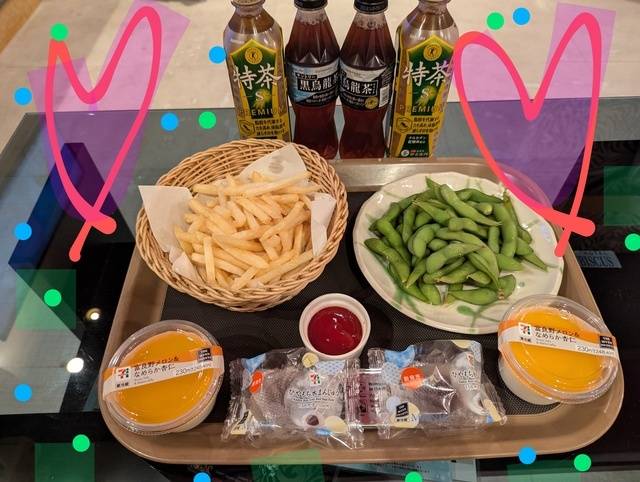 お礼♥