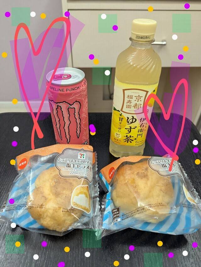 お礼♥