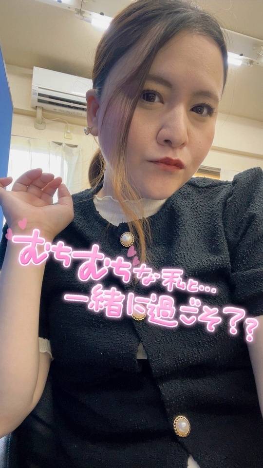 事務所着いてます。