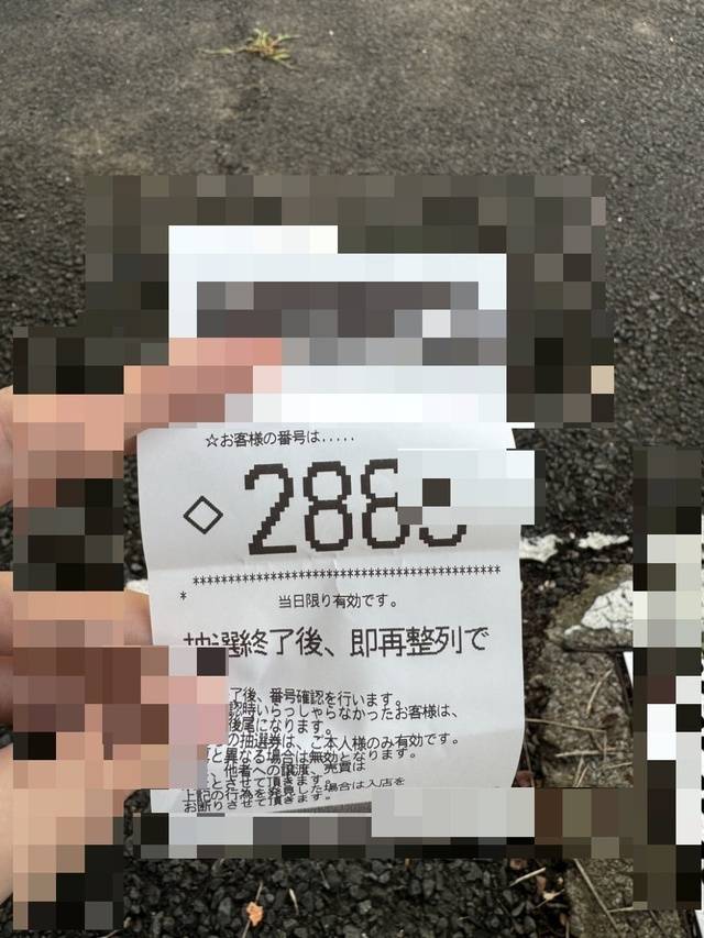 ﾅﾆｺﾚ