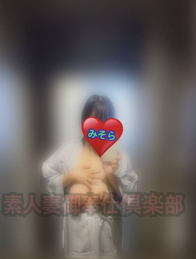 みそやんの愛がいっぱい日記♥️