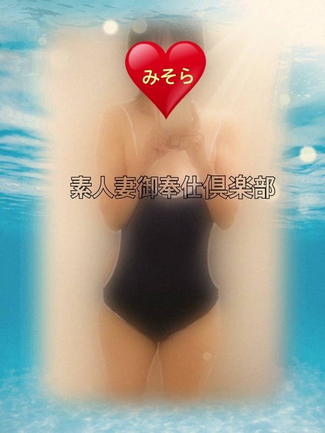 みそやんの愛がいっぱい日記❤️