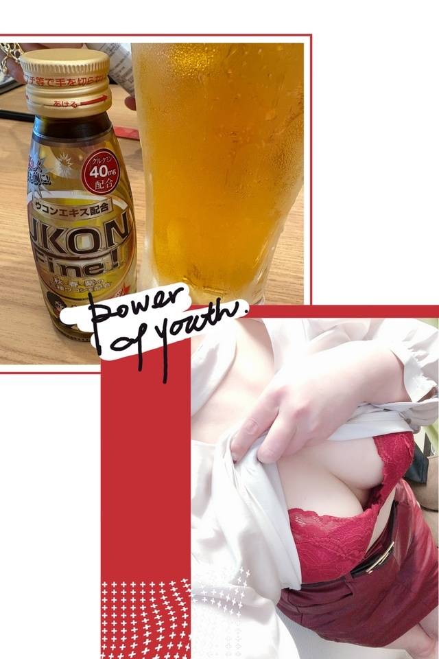 意味ある？