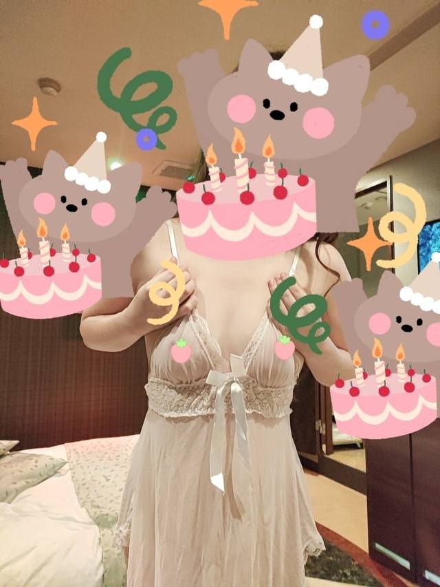 おれい
