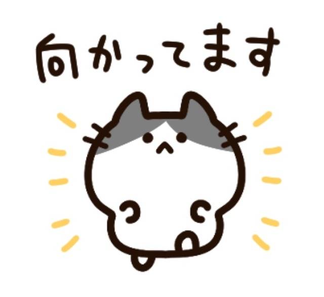 次枠のご予約のT様✨️