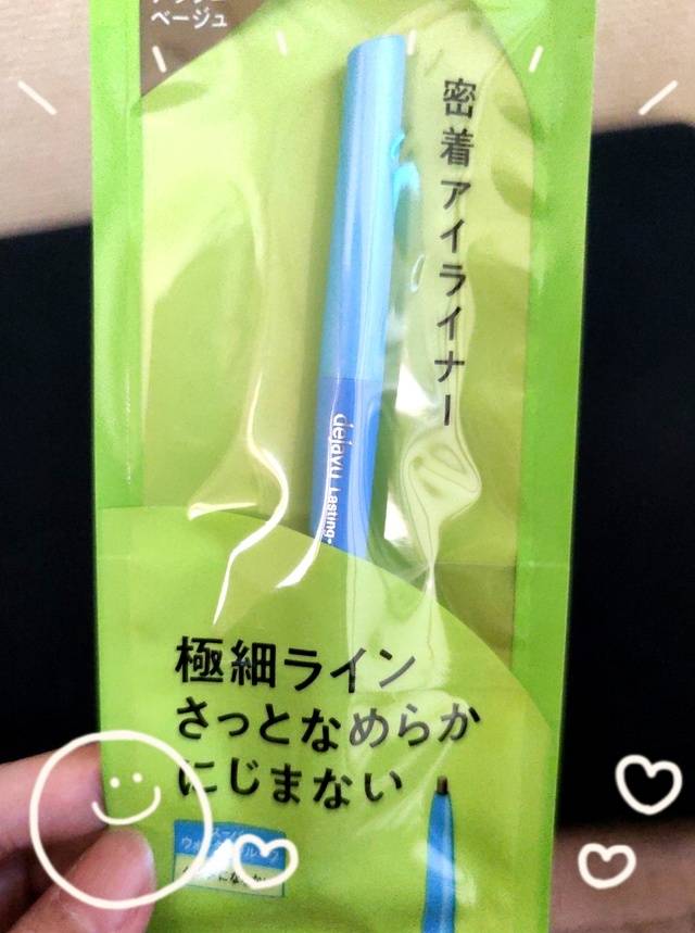 当選は嬉しい✨️
