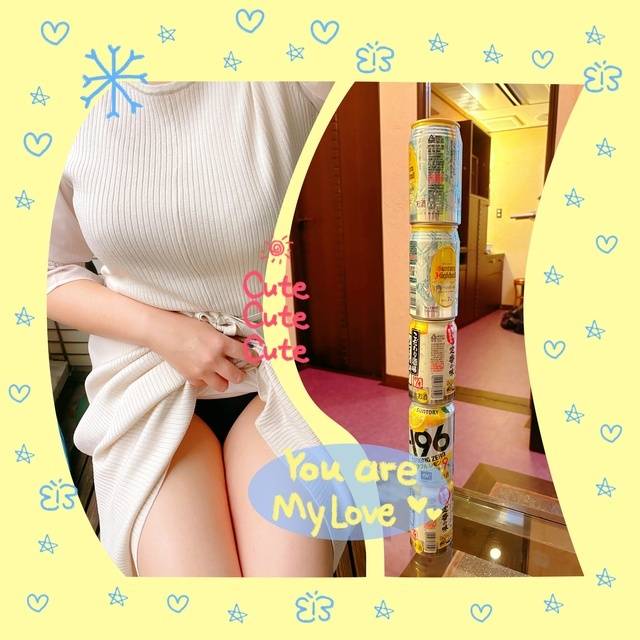 パンパパン。