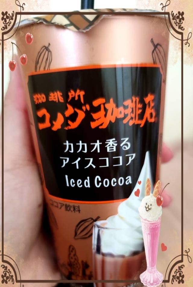 散策しながら🚶🏻‍♀️