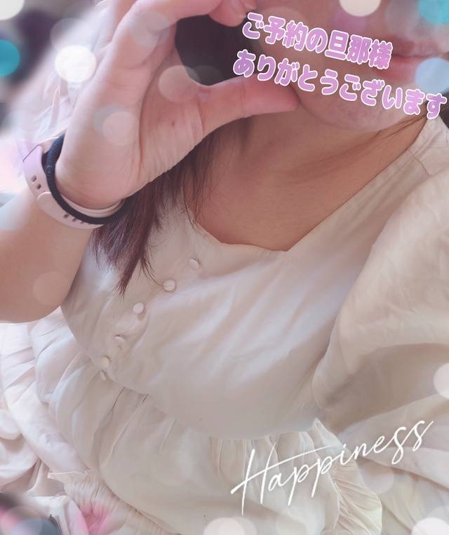 18:30〜ご予約ありがとうございます💞
