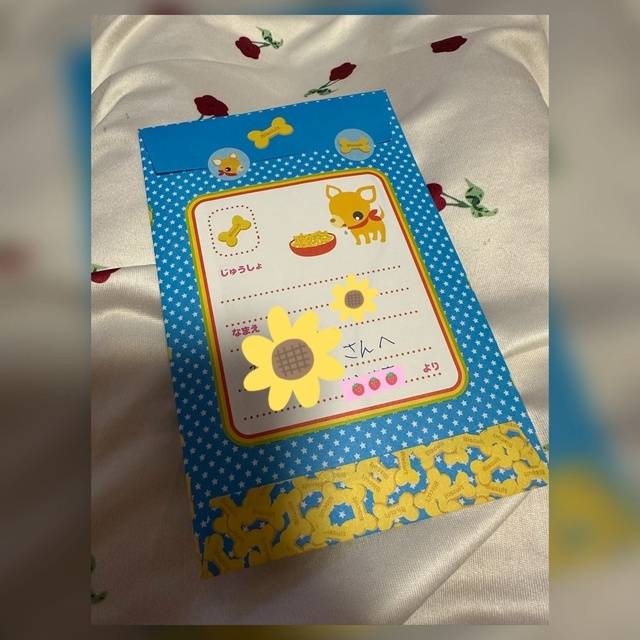 💋嬉しいことだらけ🥺💋