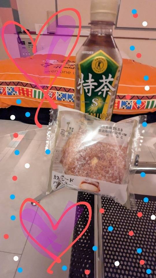 お礼♥