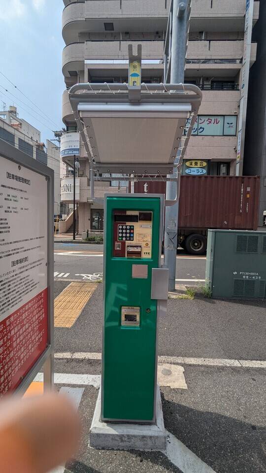 ( ¯∀¯ )ﾍｪｰ✨